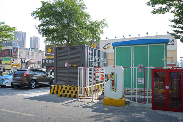 寶安區海裕停車場充電站工程