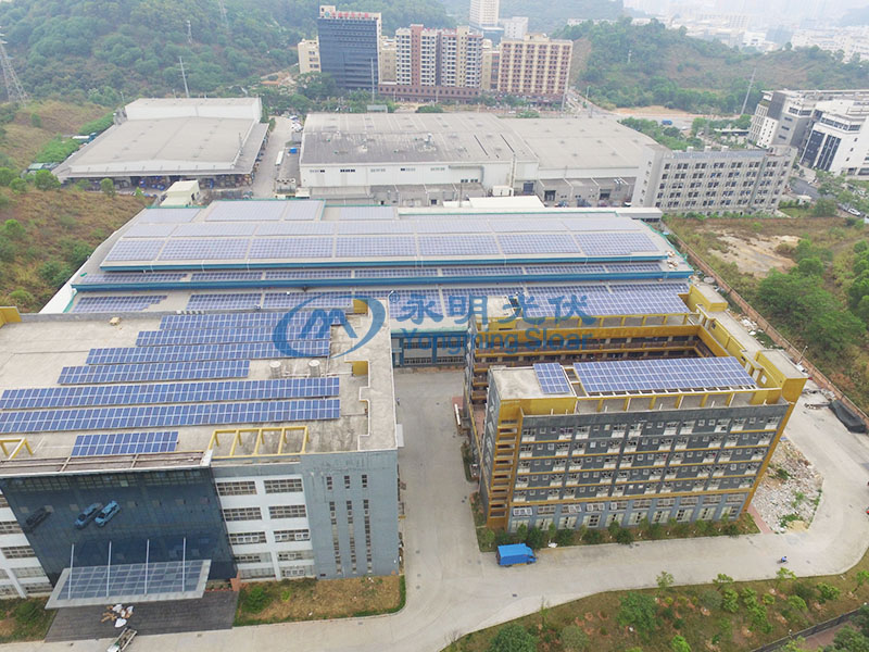 東莞市中星金屬制品有限公司1215KW光伏發電項目