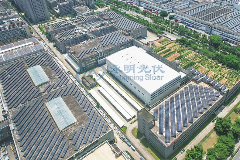 東莞市漫步者科技有限公司2500KW光伏發電項目