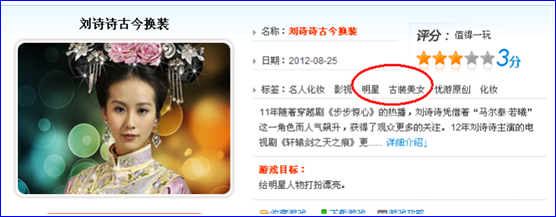 聚合