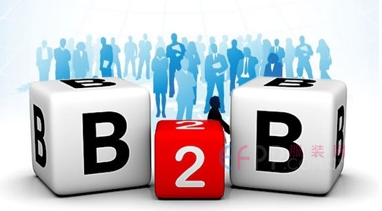 怎樣精細化管理和運營小型的B2B網站