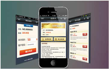 html5網站