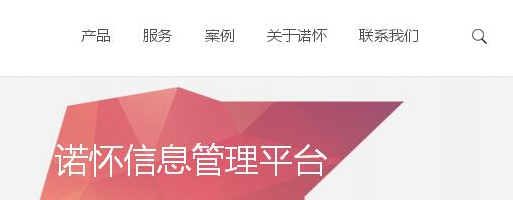 優秀的用戶體驗需要遵守的10種準則