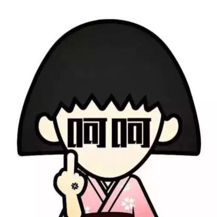 4個競價位引發的“學”案