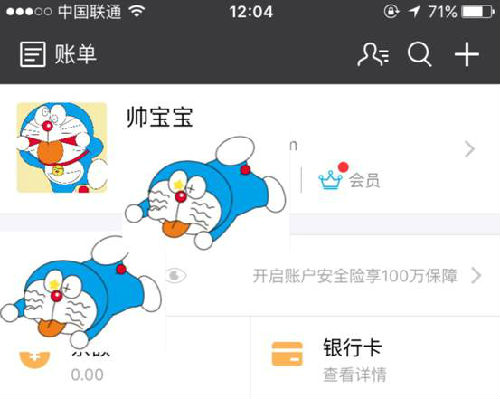 盤點各網站兒童節設計：被叫寶寶很開心有木有！