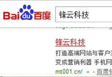 同行自重！請抄襲者自覺下線！